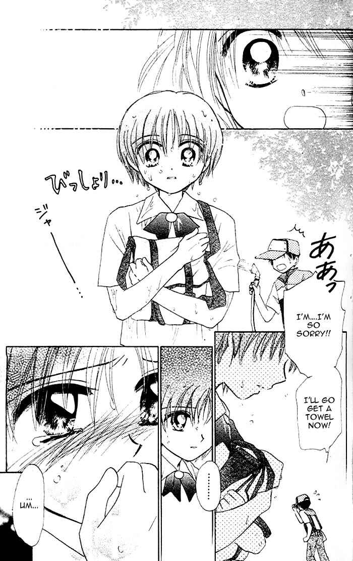Page 27 Chapter 15 B-Wanted