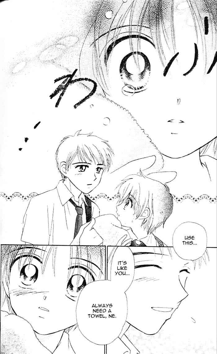 Page 28 Chapter 15 B-Wanted