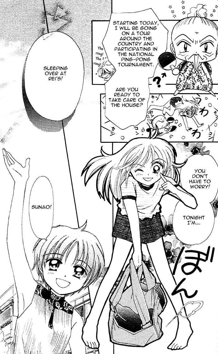 Page 7 Chapter 15 B-Wanted