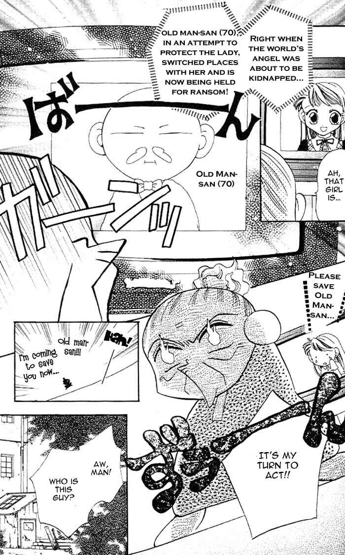 Page 3 Chapter 17.5 B-Wanted