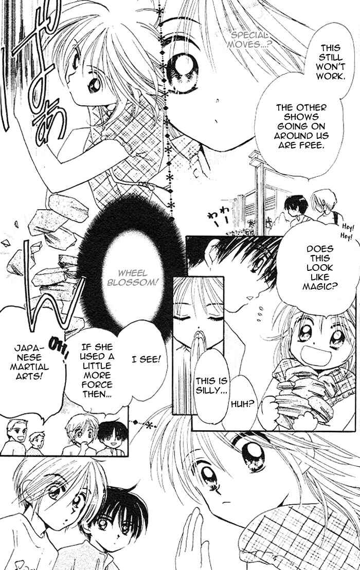Page 14 Chapter 14 B-Wanted