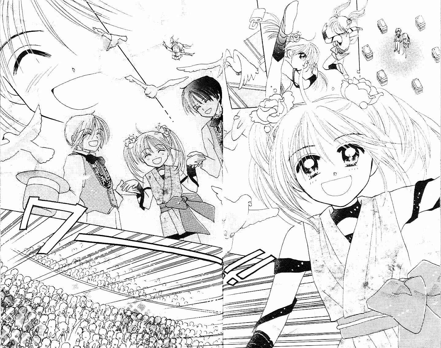 Page 29 Chapter 14 B-Wanted