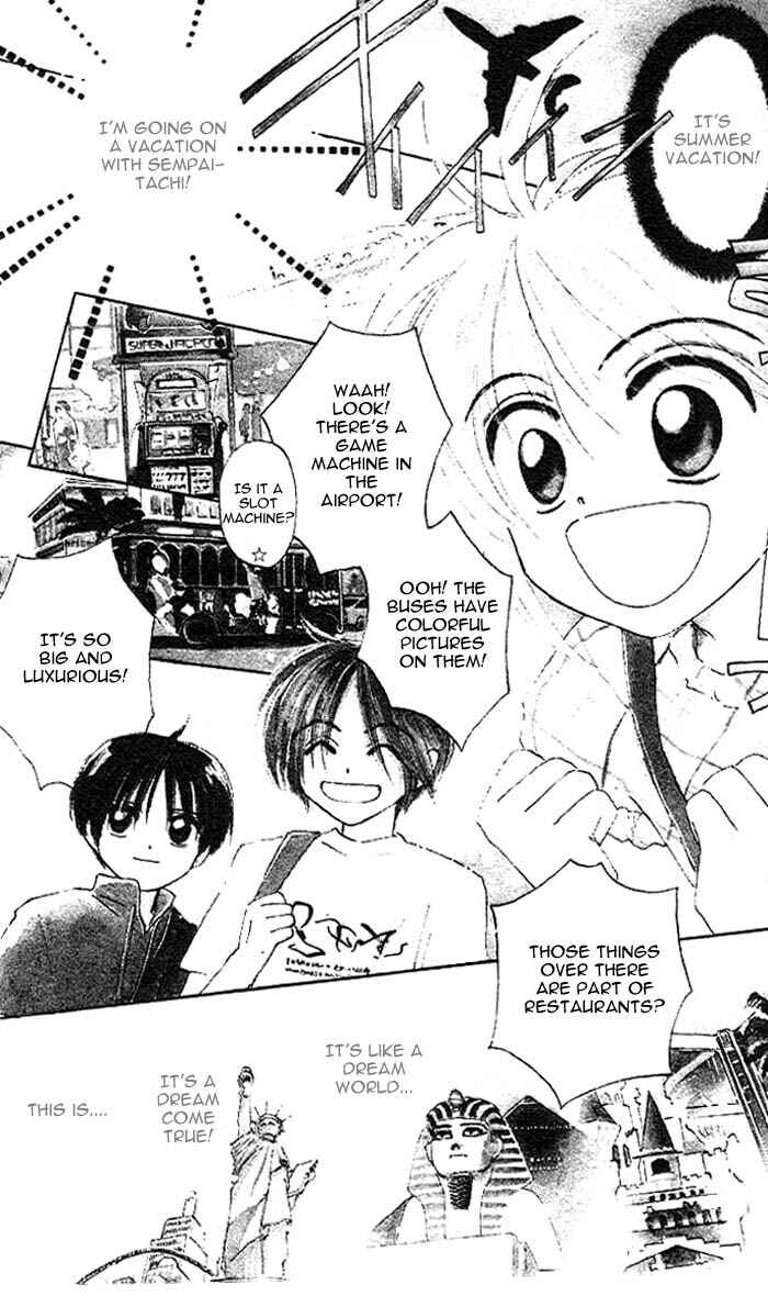 Page 3 Chapter 14 B-Wanted