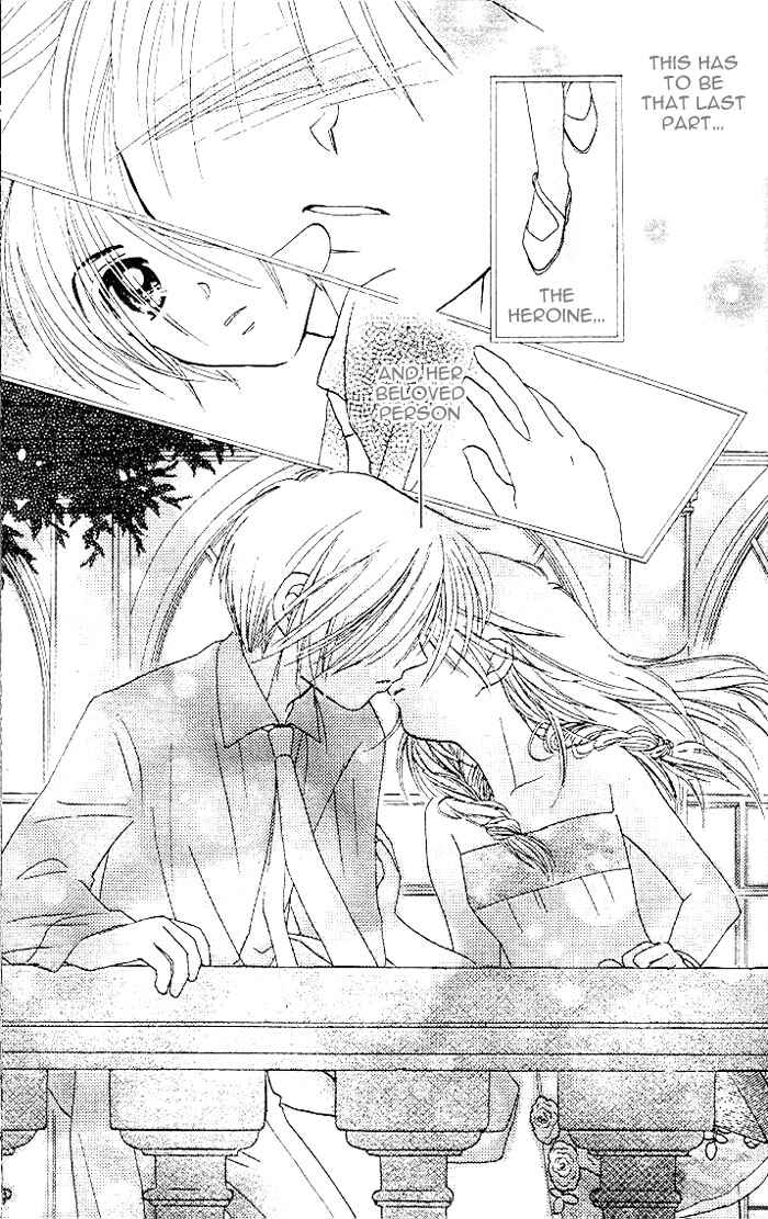 Page 39 Chapter 14 B-Wanted