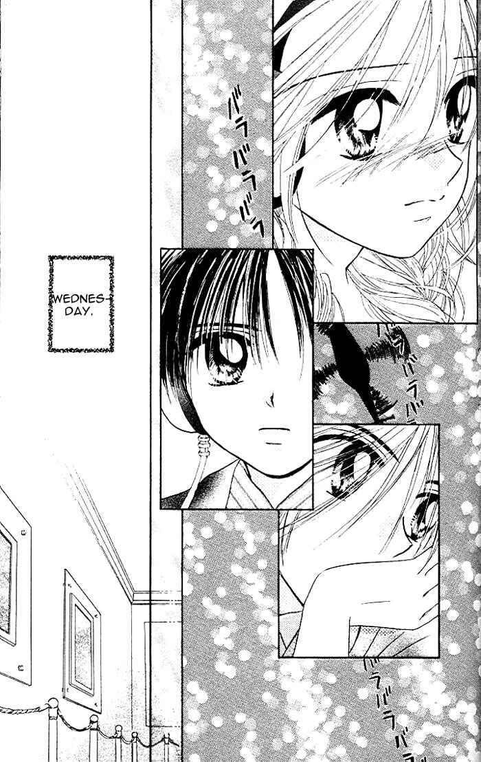 Page 45 Chapter 14 B-Wanted