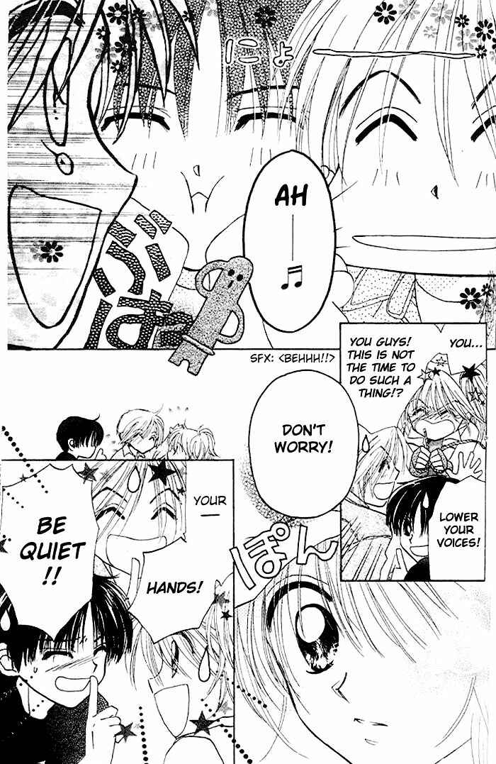 Page 13 Chapter 12 B-Wanted