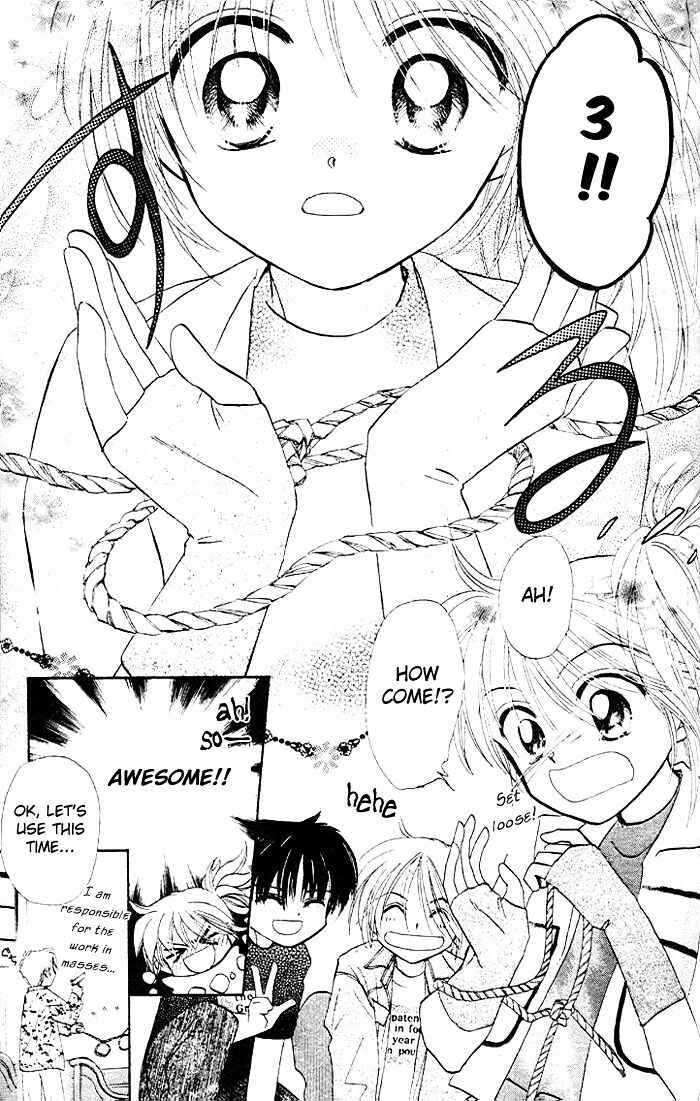 Page 15 Chapter 12 B-Wanted