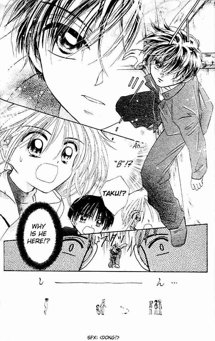 Page 25 Chapter 12 B-Wanted