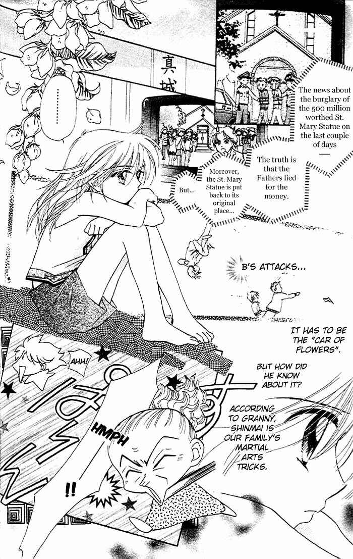 Page 29 Chapter 12 B-Wanted