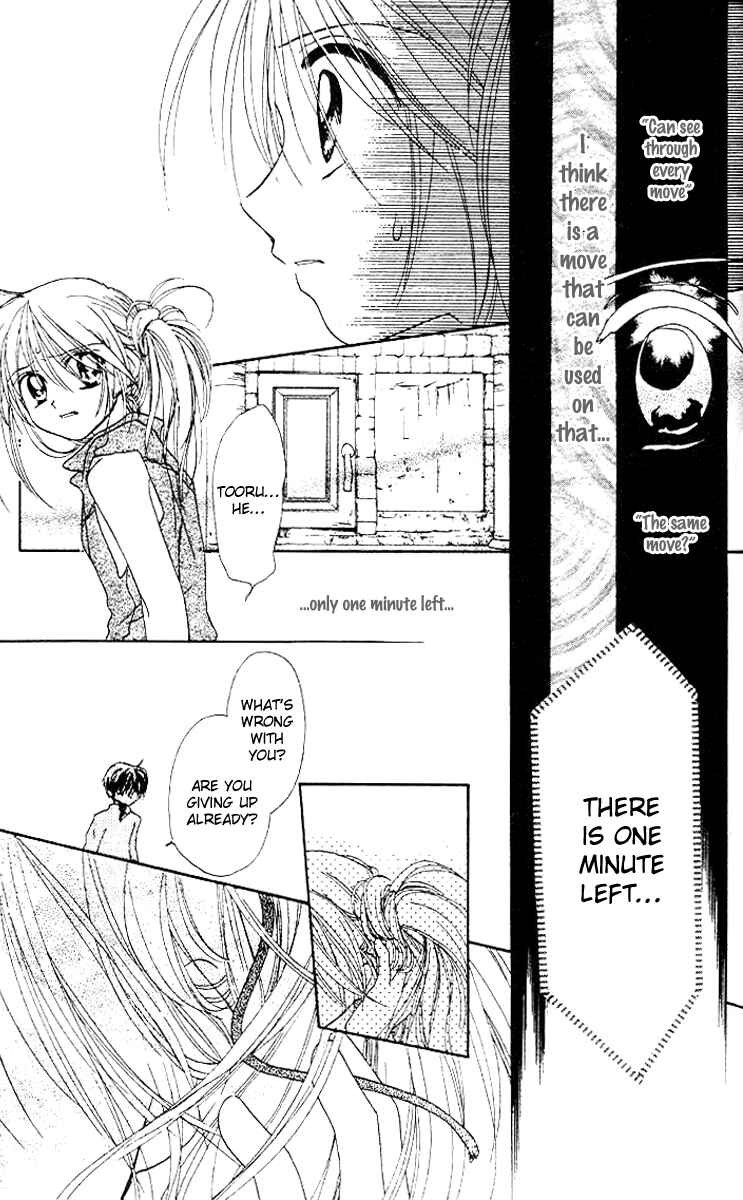Page 14 Chapter 18 B-Wanted