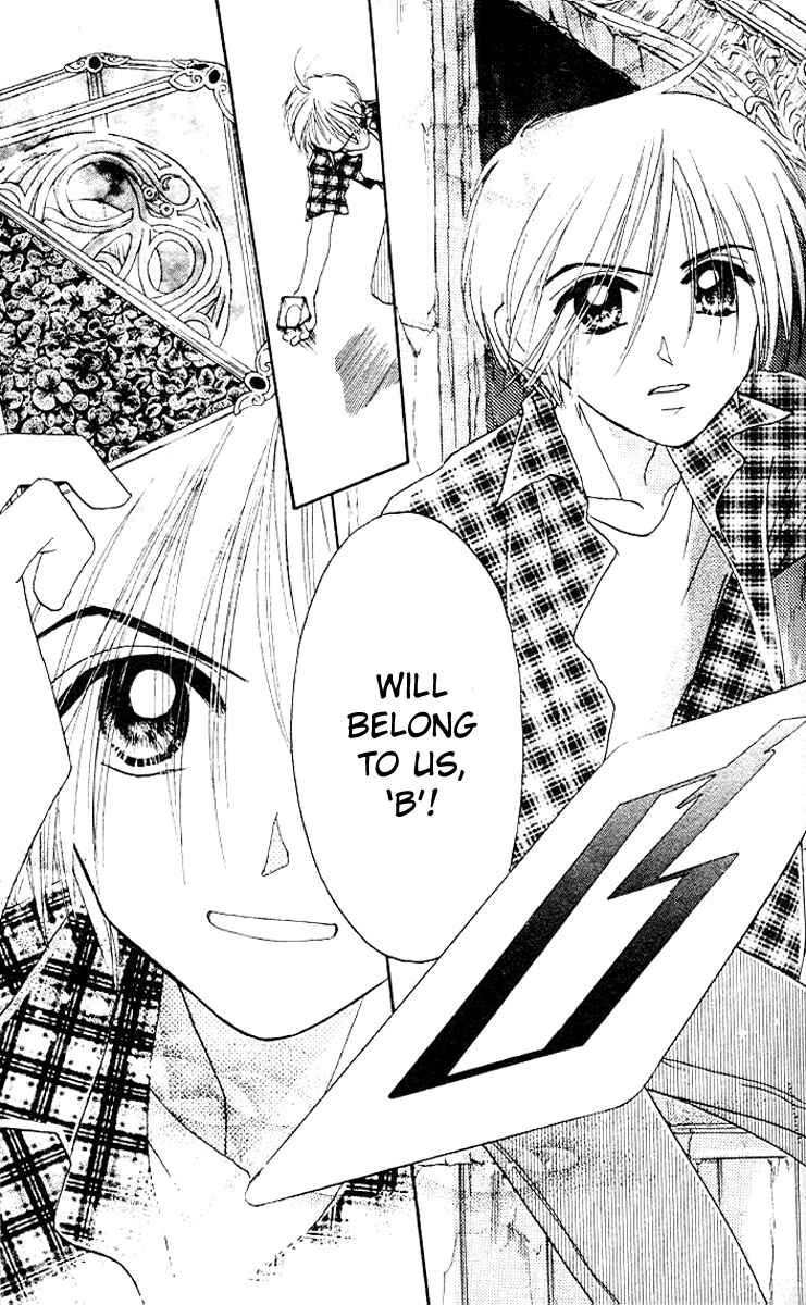 Page 24 Chapter 18 B-Wanted