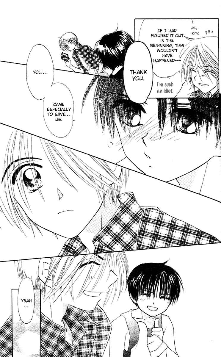 Page 28 Chapter 18 B-Wanted
