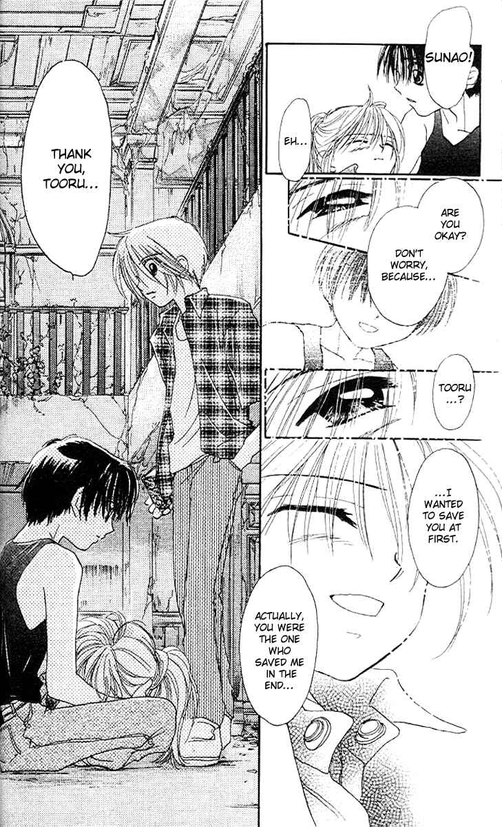 Page 29 Chapter 18 B-Wanted