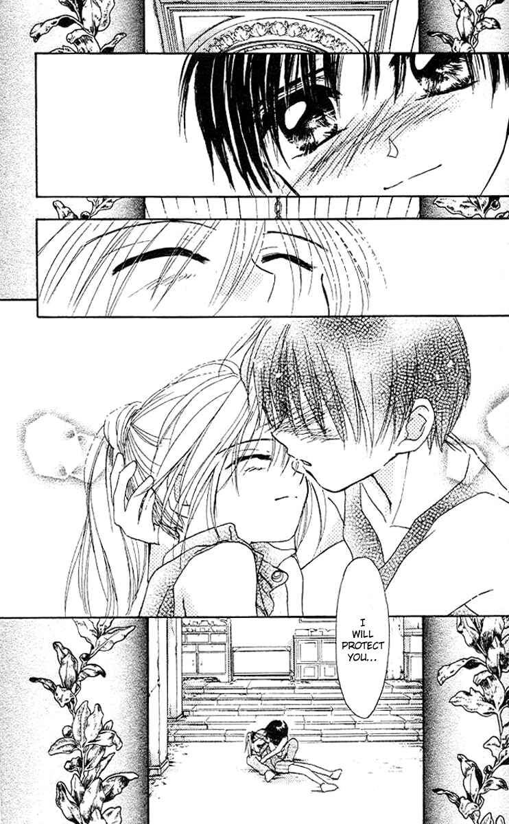 Page 34 Chapter 18 B-Wanted