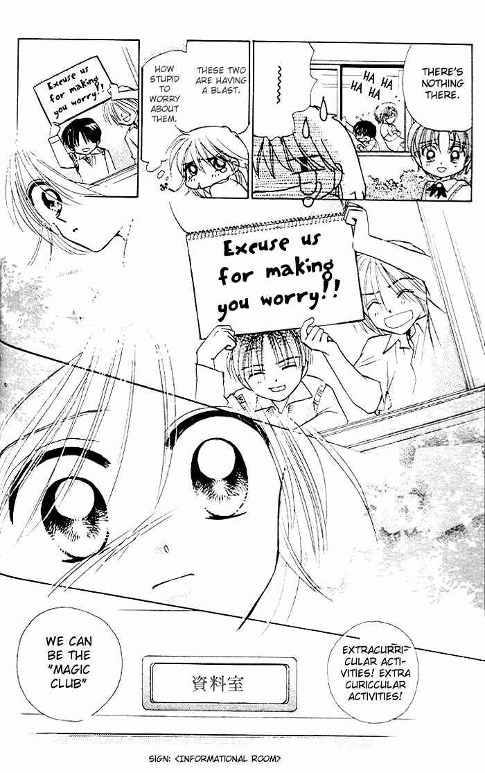 Page 14 Chapter 10 B-Wanted