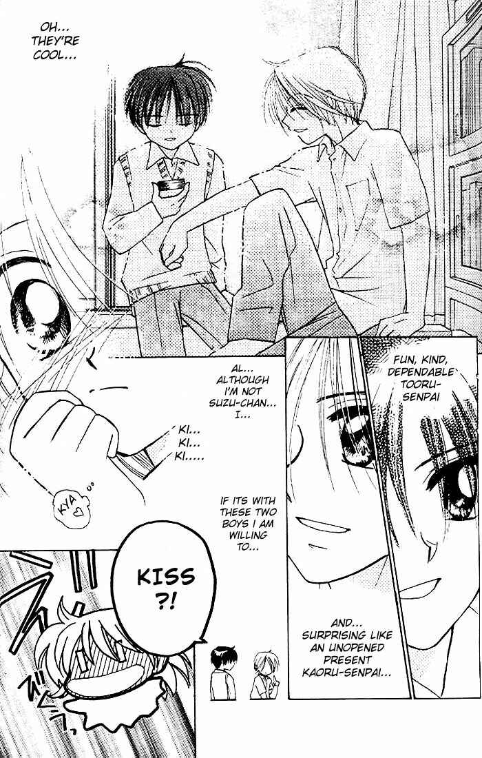 Page 15 Chapter 10 B-Wanted
