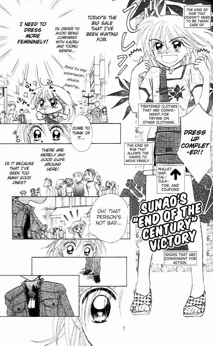 Page 19 Chapter 10 B-Wanted
