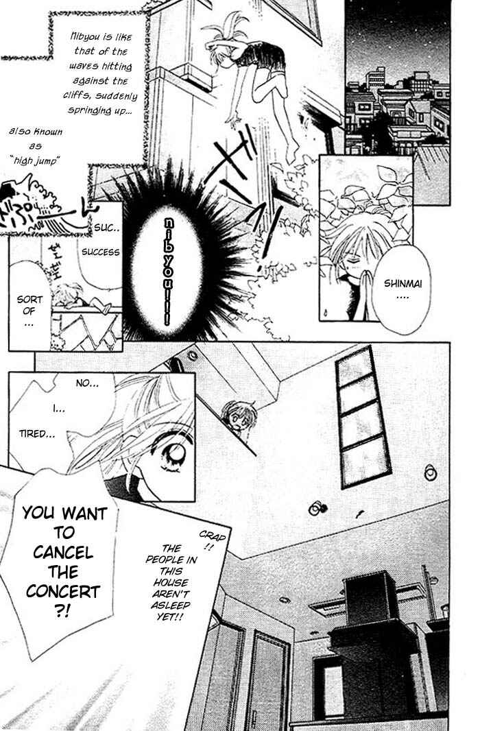 Page 14 Chapter 7 B-Wanted