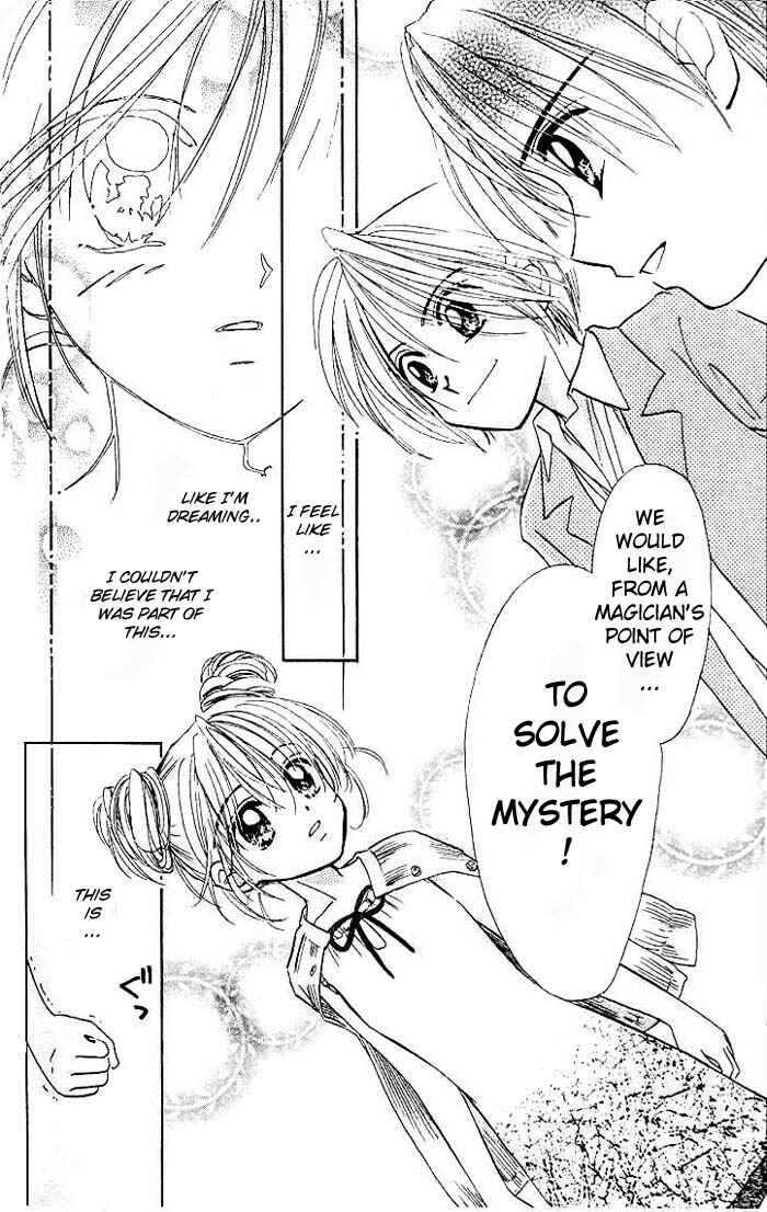 Page 12 Chapter 6.2 B-Wanted