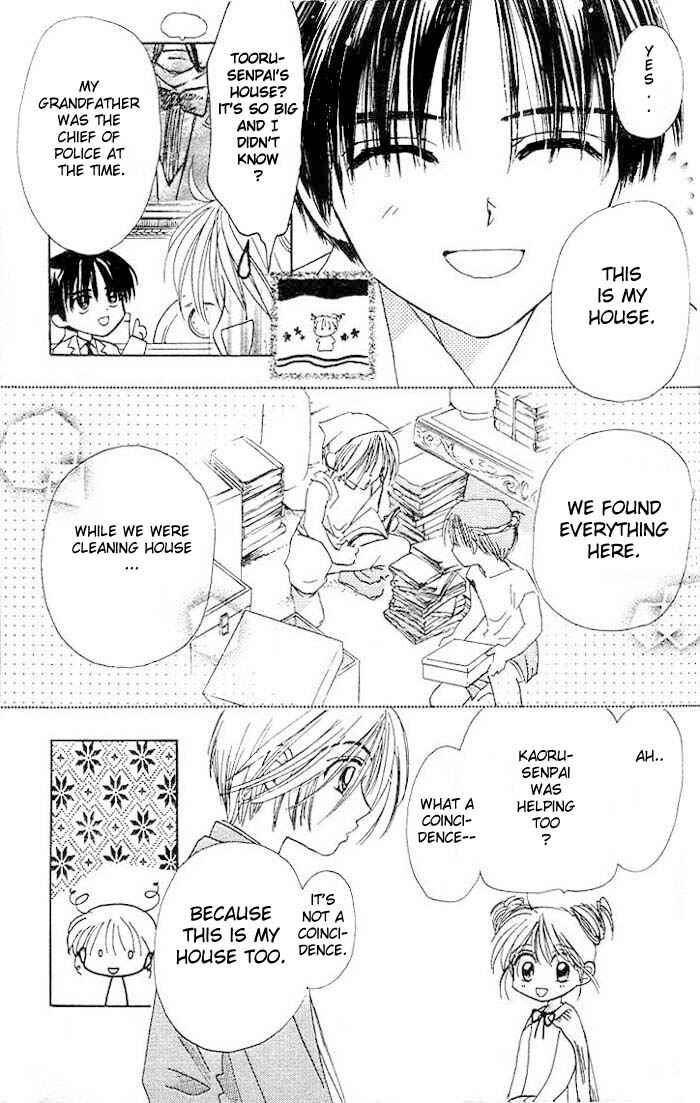 Page 15 Chapter 6.2 B-Wanted