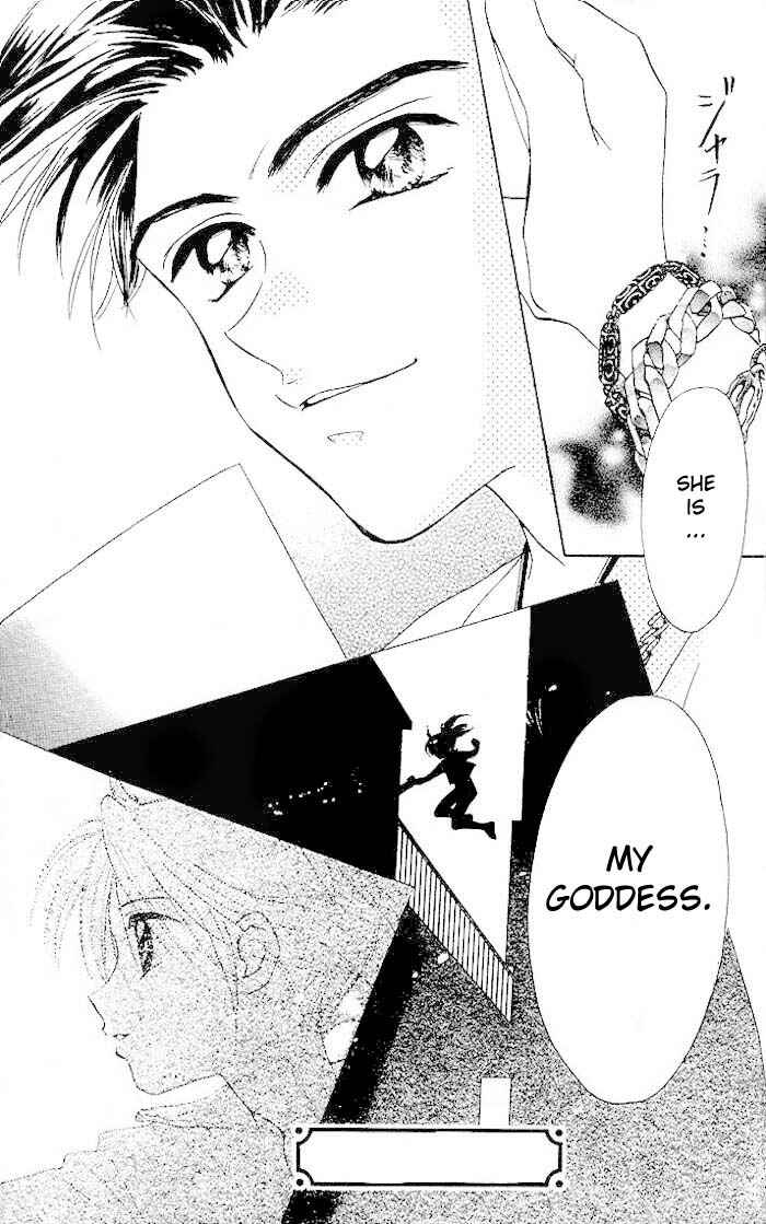Page 19 Chapter 6.2 B-Wanted