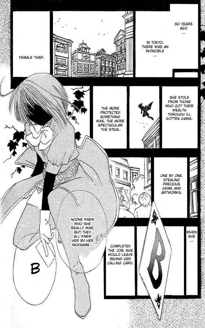 Page 5 Chapter 6.2 B-Wanted