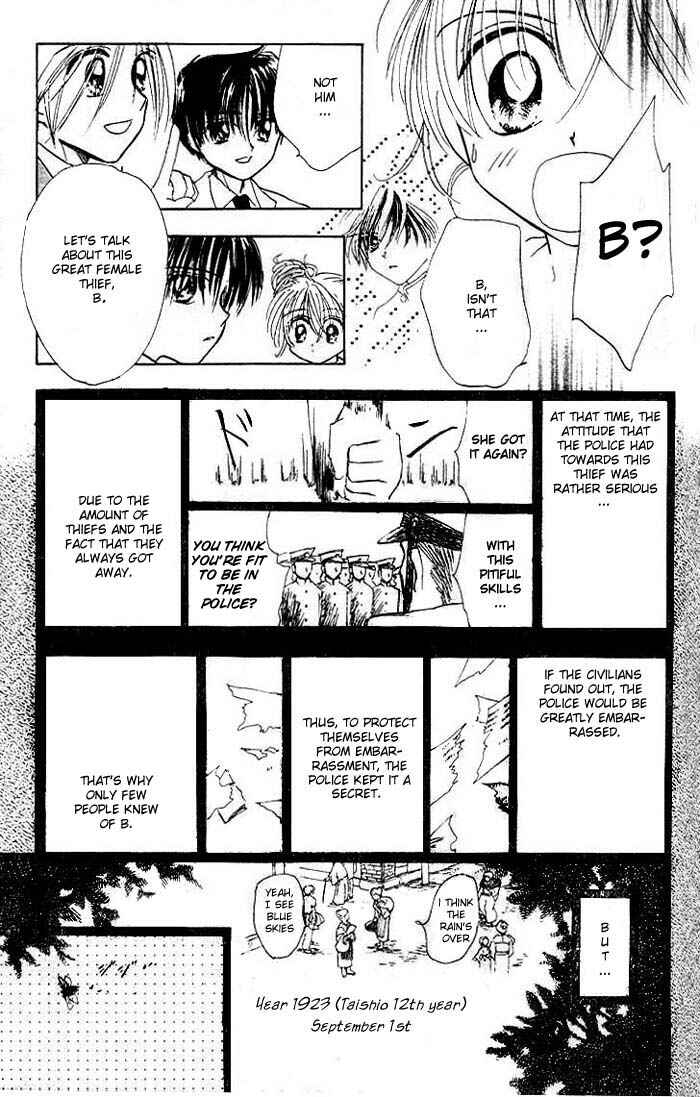 Page 6 Chapter 6.2 B-Wanted