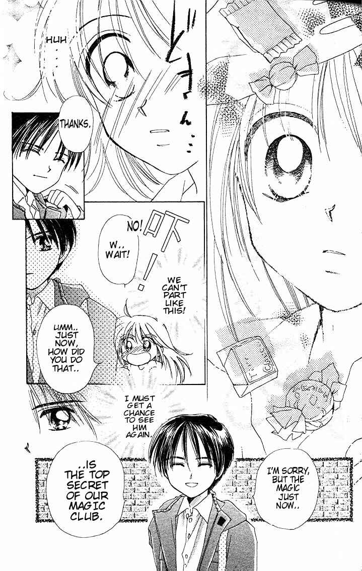 Page 5 Chapter 1.2 B-Wanted