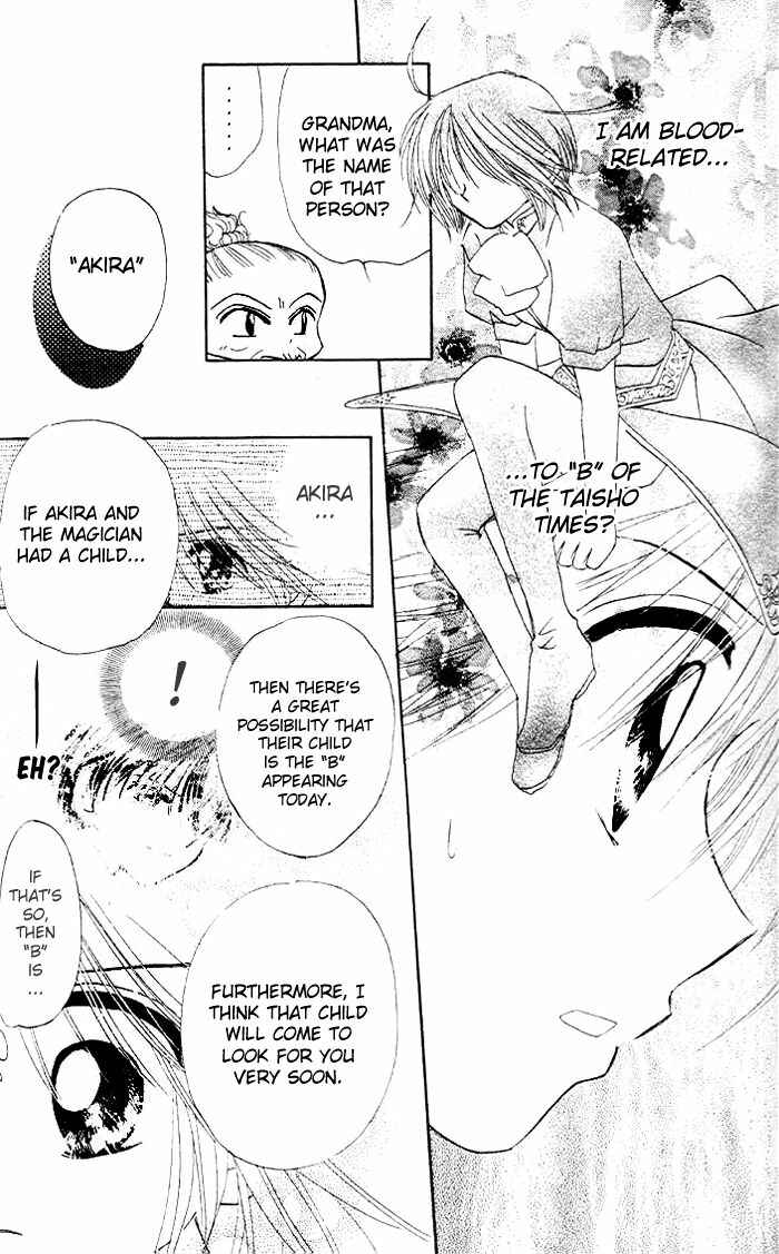Page 10 Chapter 13 B-Wanted