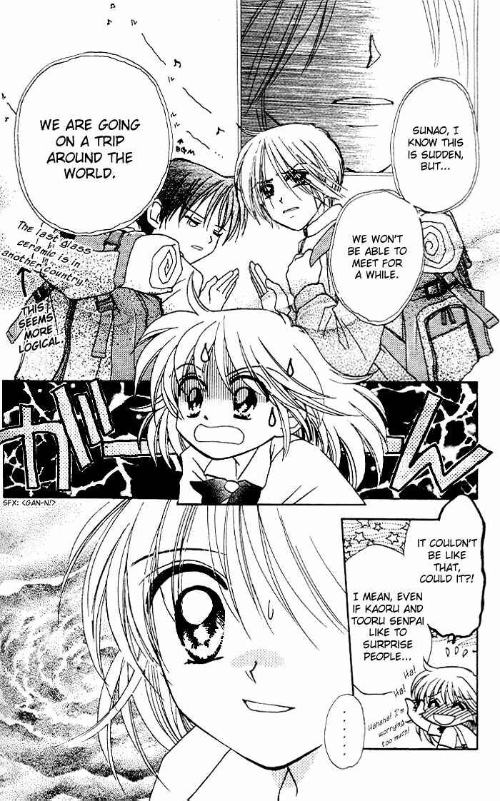 Page 20 Chapter 13 B-Wanted