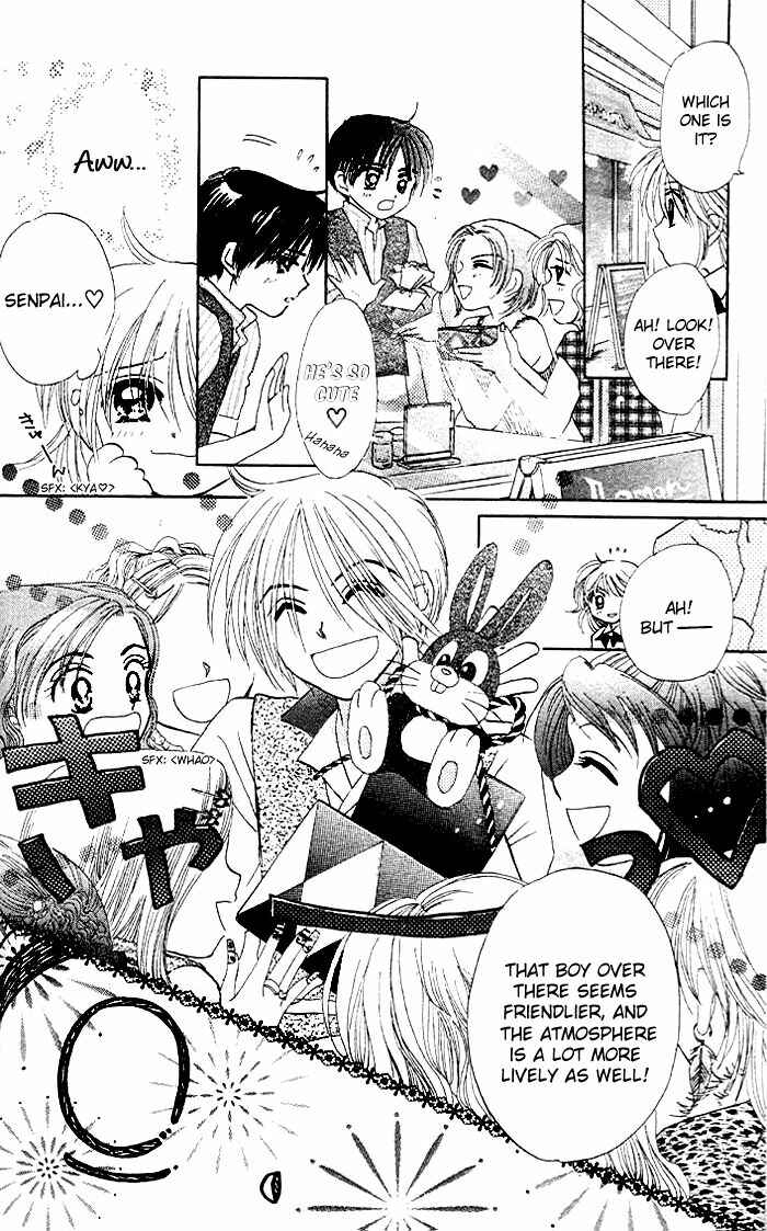 Page 22 Chapter 13 B-Wanted
