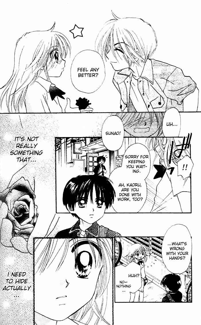 Page 32 Chapter 13 B-Wanted