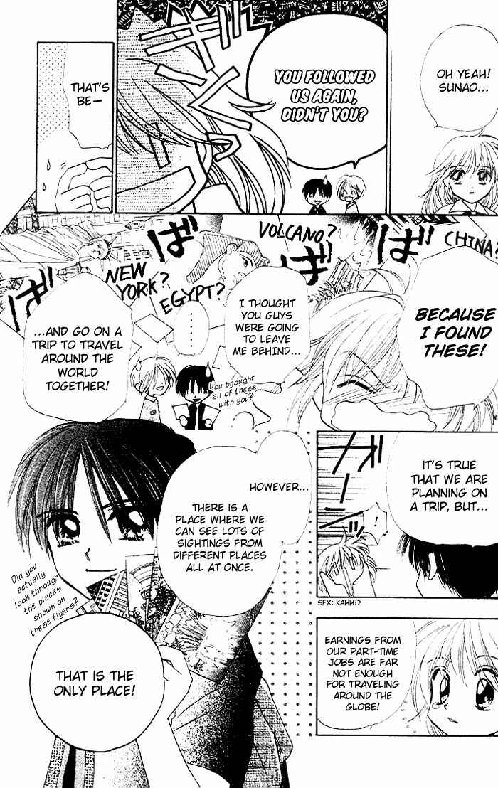 Page 33 Chapter 13 B-Wanted