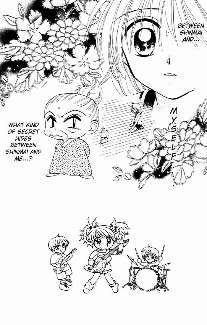 Page 5 Chapter 13 B-Wanted