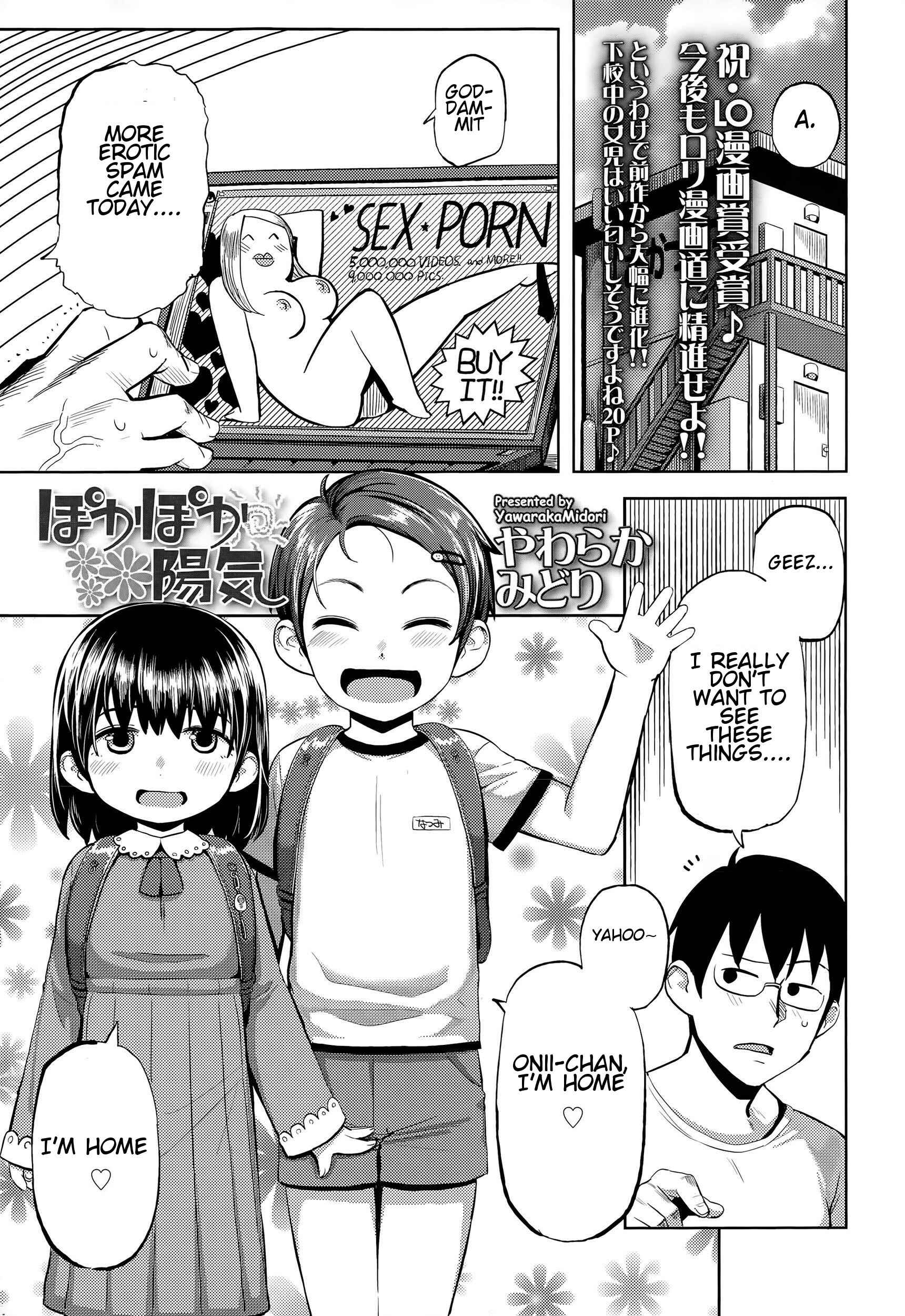 Page 1 Chapter 7 Kyou wa Nani shiyou ka?