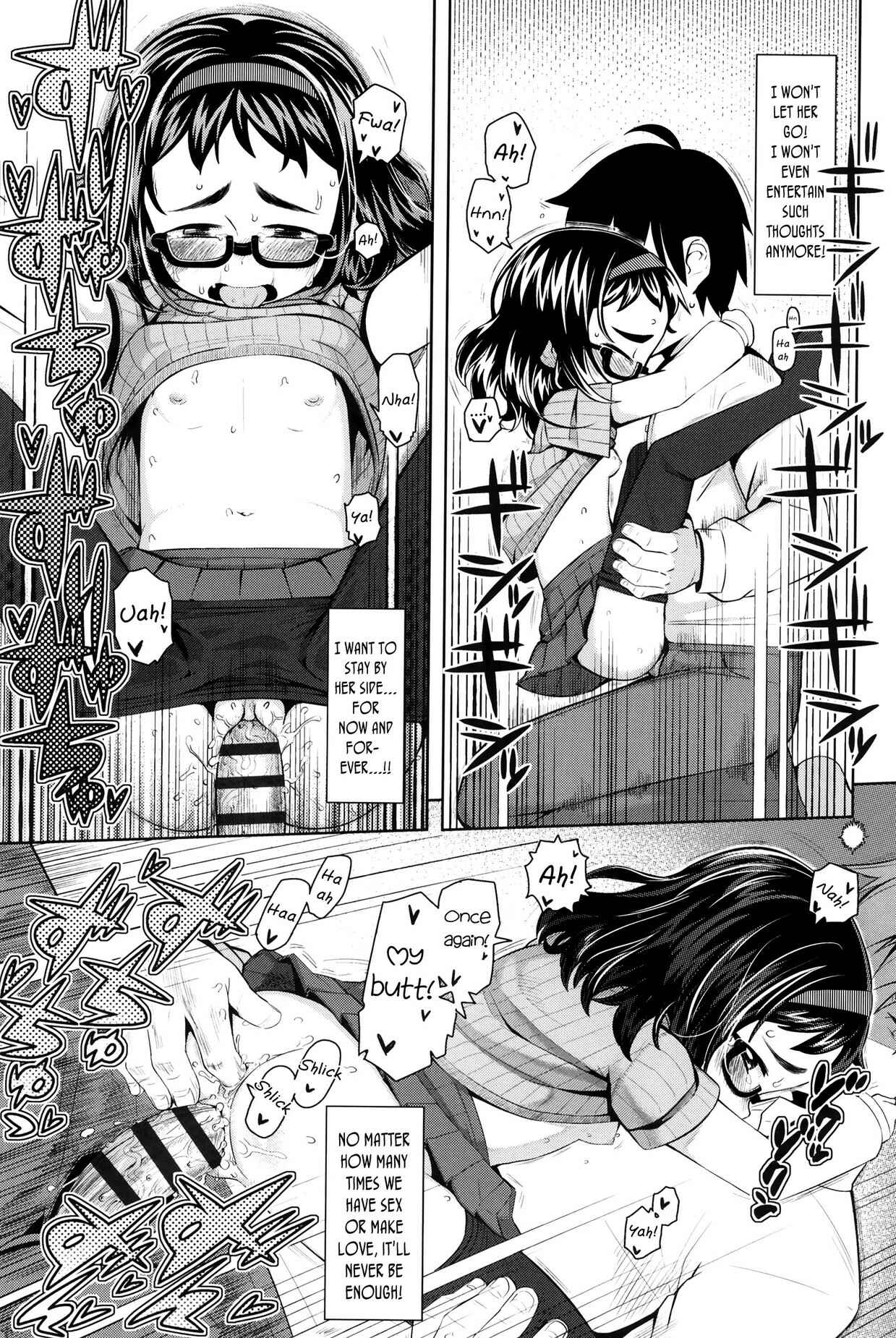 Page 21 Chapter 6 Kyou wa Nani shiyou ka?
