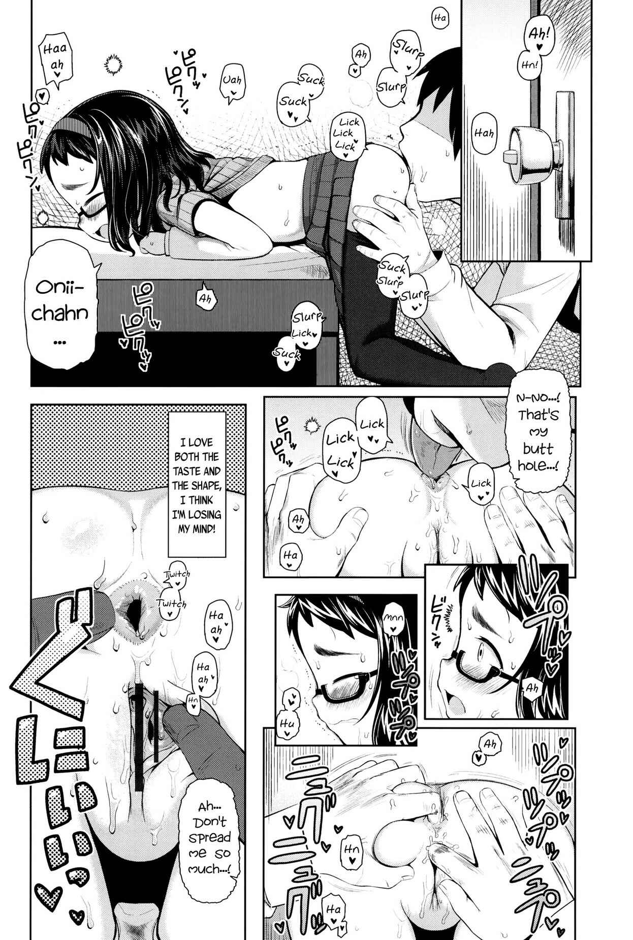 Page 8 Chapter 6 Kyou wa Nani shiyou ka?