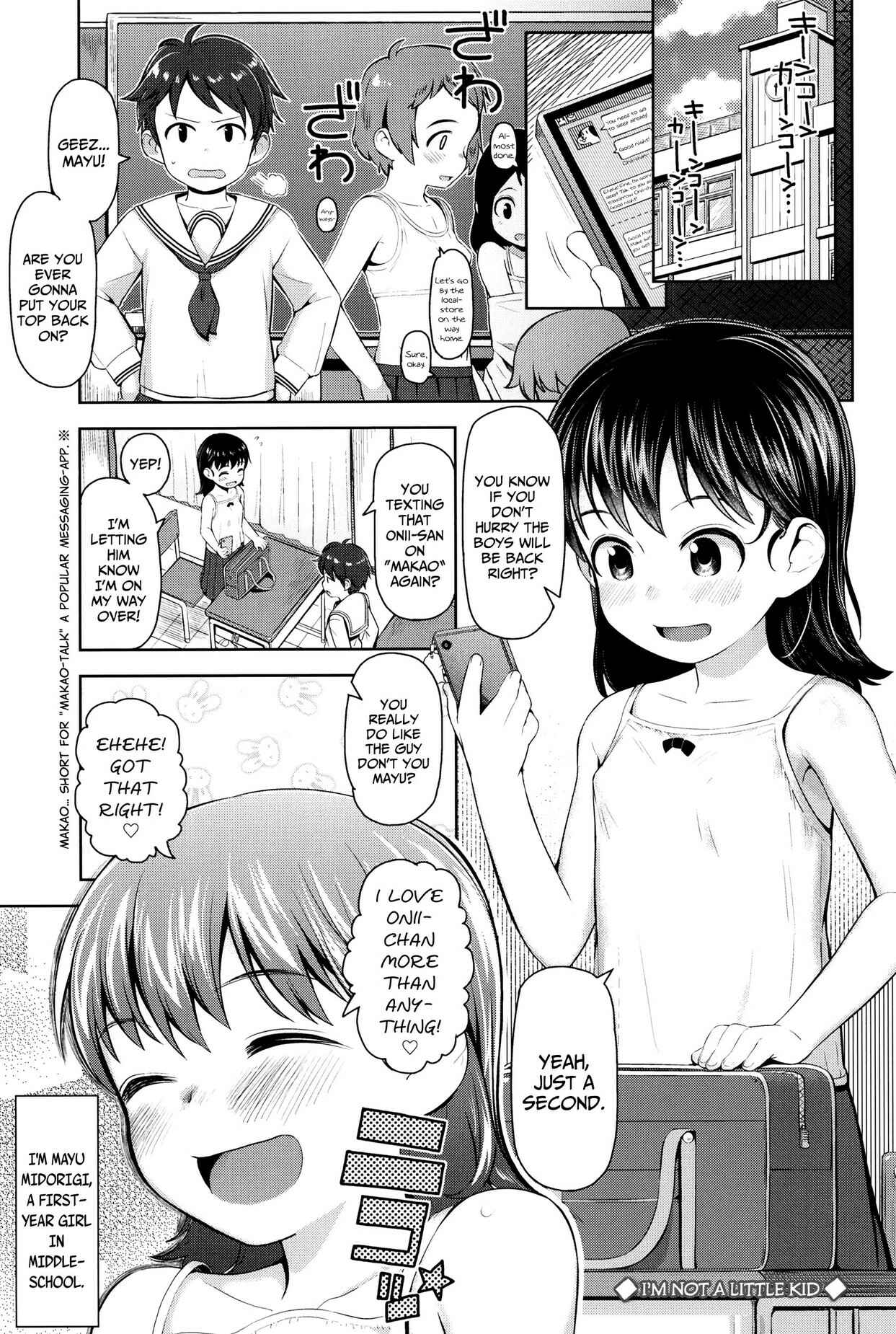 Page 1 Chapter 5 Kyou wa Nani shiyou ka?