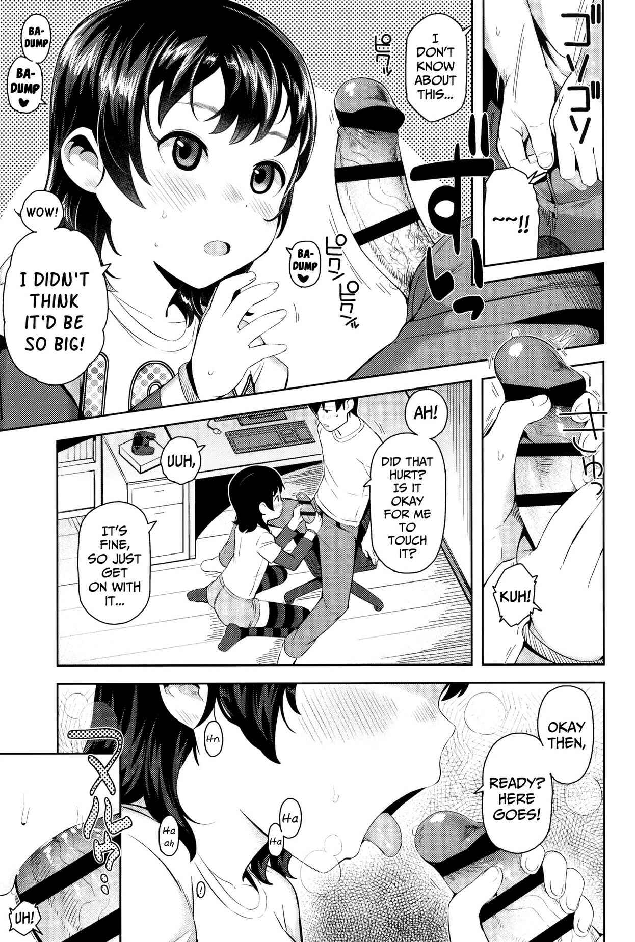 Page 7 Chapter 3 Kyou wa Nani shiyou ka?