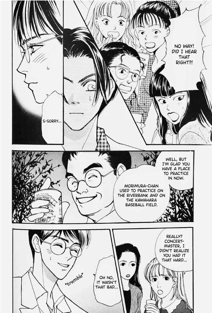 Page 15 Chapter Unknown_0af1 Fujimi Orchestra - Fujimi Concerto First Movement (Doujinshi)