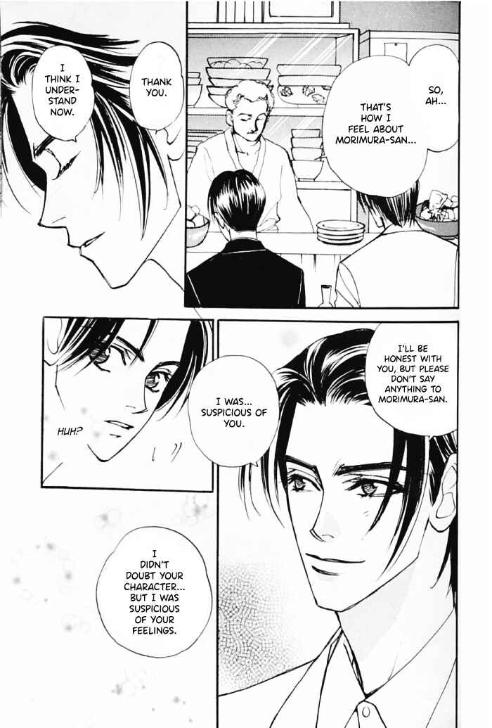 Page 20 Chapter Unknown_0af1 Fujimi Orchestra - Fujimi Concerto First Movement (Doujinshi)