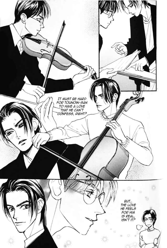 Page 24 Chapter Unknown_0af1 Fujimi Orchestra - Fujimi Concerto First Movement (Doujinshi)
