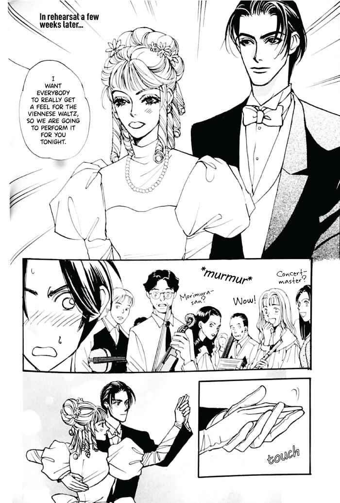 Page 25 Chapter Unknown_0af1 Fujimi Orchestra - Fujimi Concerto First Movement (Doujinshi)