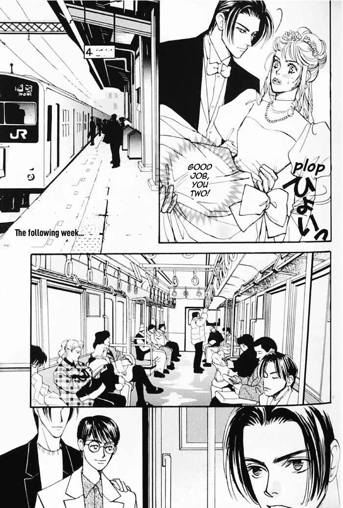 Page 28 Chapter Unknown_0af1 Fujimi Orchestra - Fujimi Concerto First Movement (Doujinshi)