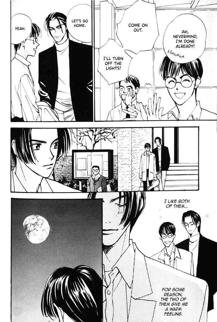 Page 5 Chapter Unknown_0af1 Fujimi Orchestra - Fujimi Concerto First Movement (Doujinshi)