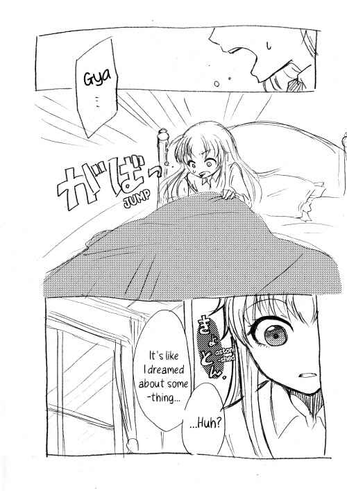 Page 11 Chapter 1 Ib - Forgotten Portrait (Doujinshi)