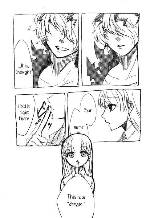 Page 6 Chapter 1 Ib - Forgotten Portrait (Doujinshi)