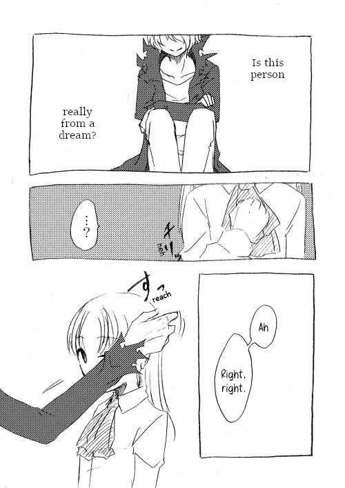 Page 8 Chapter 1 Ib - Forgotten Portrait (Doujinshi)