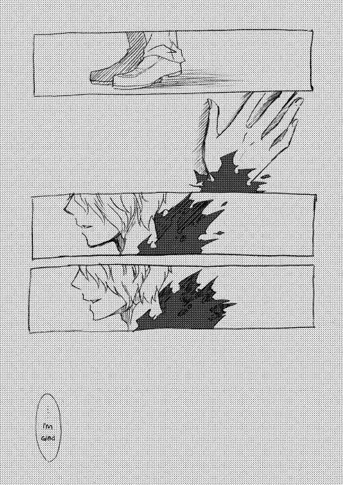 Page 1 Chapter 2 Ib - Forgotten Portrait (Doujinshi)