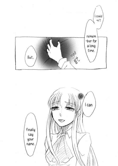 Page 9 Chapter 3.2 Ib - Forgotten Portrait (Doujinshi)